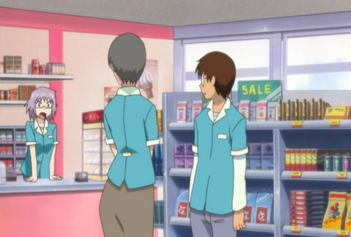 Jinkou Shoujo (Crazy Asian Love)